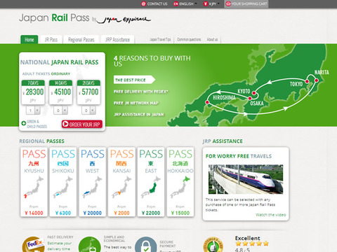 japanrailpass.jpg