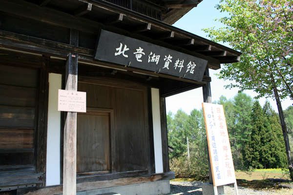 http://www.nozawa.tv/blog/images/IMG_7060.jpg