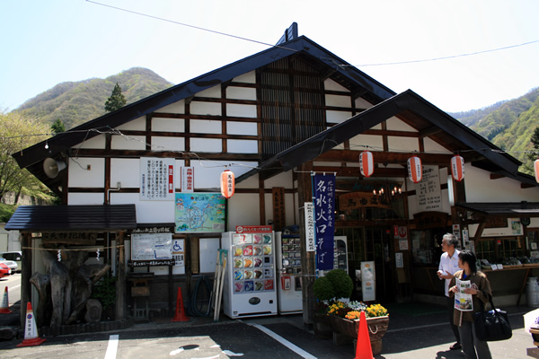 http://www.nozawa.tv/blog/images/IMG_7183.jpg