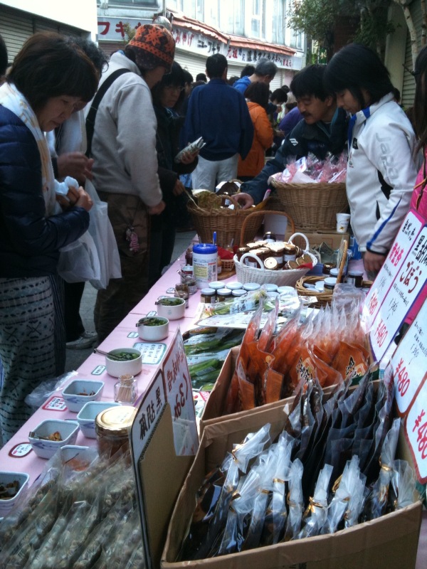 http://www.nozawa.tv/blog/images/asa003.jpg