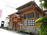 kawaharayu03.jpg