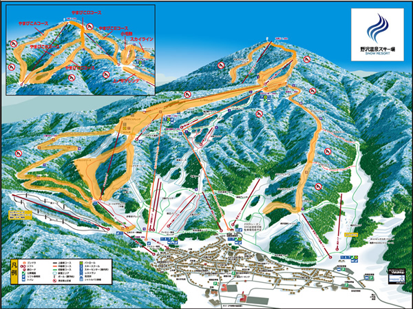 野沢温泉スキー場１日リフト券、２枚セット、ペアリフト券