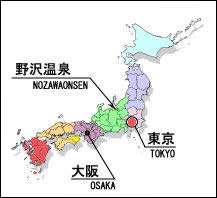 ��򉷐�@�l�G�̏h�@�͈ꉮ